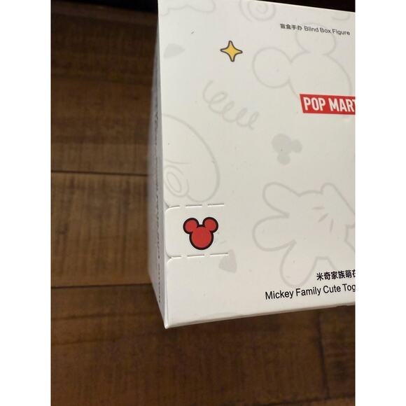 *Pop Mart* Disney Mickey Family Cute Together Series Blind Box *NEW* *SEALED* - Picture 7 of 7